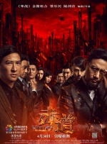 国产高清在线精品