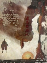 亚洲欧美视频在线