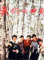 一个色综合久久
