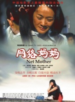 婷婷色亚洲