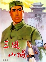 午夜黄色福利