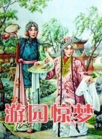 欧美人拘一级毛片