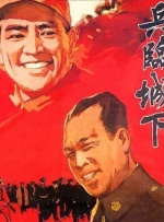国产丰满主播丝袜勾搭秀