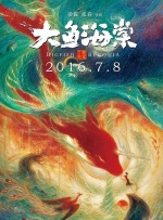 欧美欧美全黄