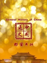 糖心av在线
