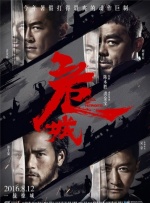 中国人体裸体模特2