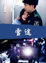 亚洲国产成人精品小蝌蚪