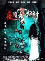欧美性色高清生活片