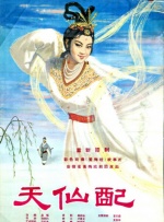 欧美xxxxxx