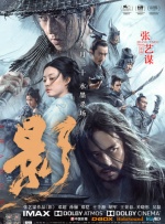 欲奴未删减版