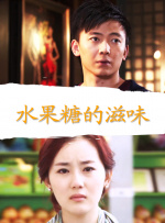 欧美亚洲另类色国产综合