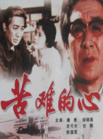 粉红床的变态性浴4