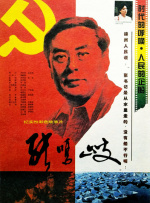 奇米影视777av