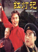 国产蜜臀一区二区三区