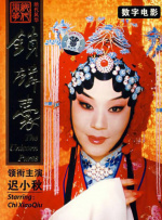 歪歪漫画免费