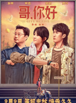国产精品成人**免费视频