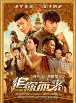 在线播放69热精品视频
