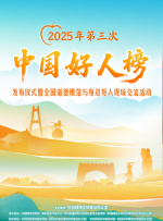国产一区二区久久精品