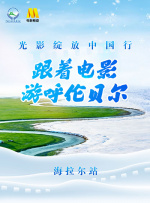 亚洲色图狠狠干