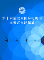 在线看中文字幕