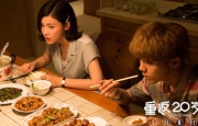诱人的大乳奶3做爰