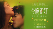 亚洲欧美电影一区二区