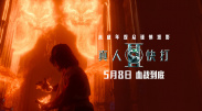 澳门在线毛片免费观看