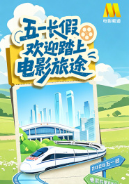 91在线免费看