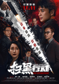 午夜亚洲国产
