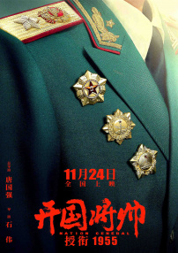 巨乳magnet:?xt=urn:btih:
