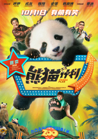 欧美一区二区三区久久综合