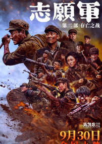 久久亚洲欧洲