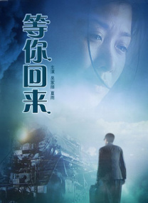精品国产区一区二区三区在线观看