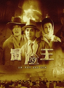 亚洲最大情网站在线观看