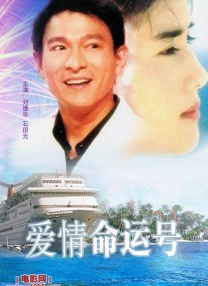 午夜亚洲电影