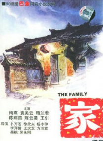 欧美成人精品在线