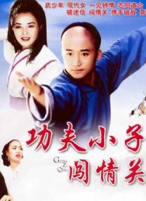 亚洲欧洲日产国码www