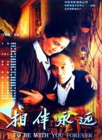 美关结衣