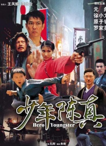 老师的小兔子好好吃