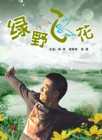 久久久久综合给合狠狠狠