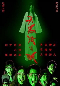 国产成人性色视频