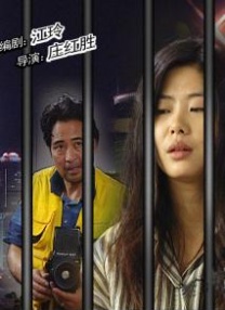 草久视频在线观看