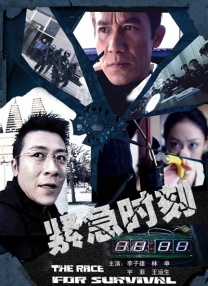大陆年轻小帅无套男男视
