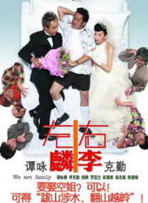 国产精品久久久久久久伊一