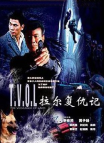 丝袜美腿中文字幕