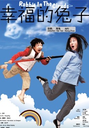 一级片视频免费看