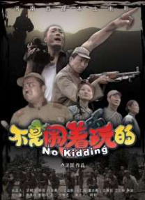 国产亚洲欧洲