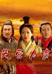 动漫美女大雷泳装壁纸