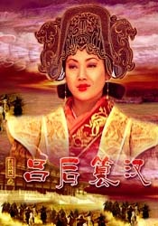 国产精品www色诱视频