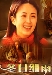 精品一区二区三区的国产在线观看
